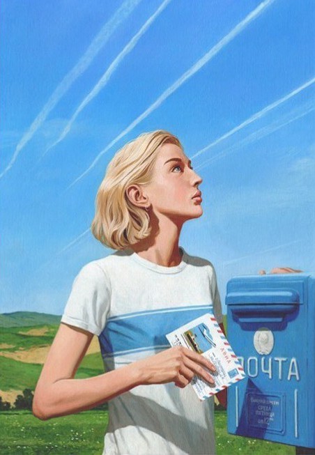 A billion years before the end of the world - Art, Drawing, Girls, Letter, Doping Pong, Strugatsky
