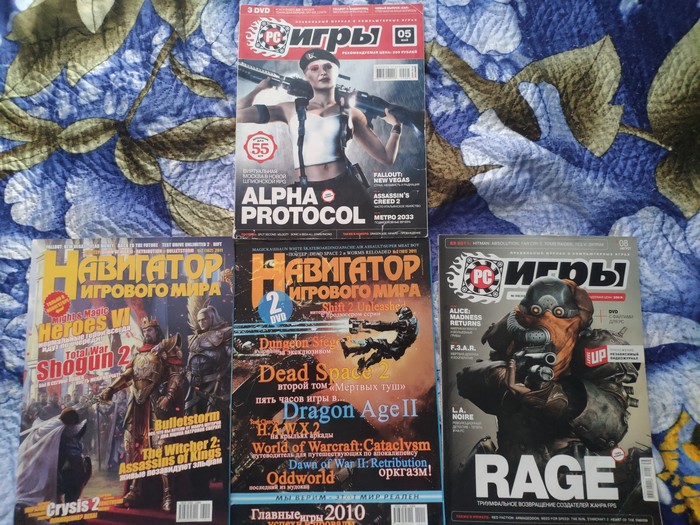 ����� ������ ����� ������ ������ ������� ��...