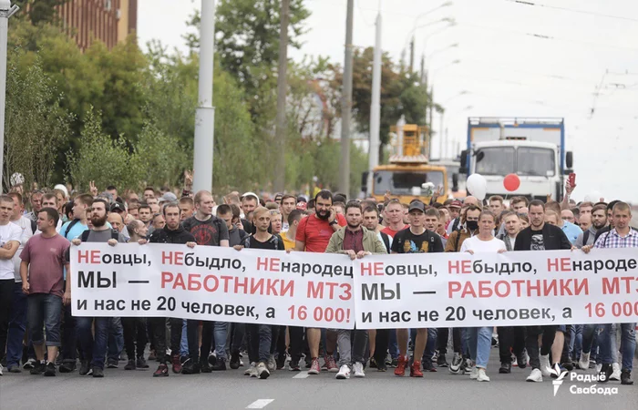 20 people against?) - Politics, Republic of Belarus, Strike, White, People, Protests in Belarus