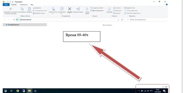 Race against time and Windows 10 - My, Windows 10, Windows XP, Users, File, Speed of work, Longpost