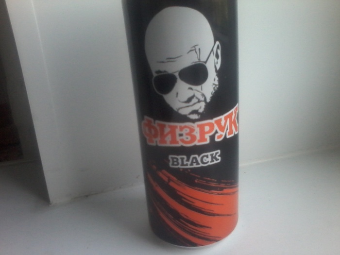 Так чья энергия дороже?