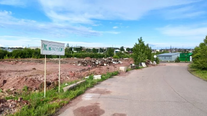 Continuation of the post “The fight against the dumping of construction waste - the first stage” - I would call this post a denouement - My, Krasnoyarsk, Appeal, Garbage, Dump, Prosecutor's office, Rospotrebnadzor, Longpost, Negative