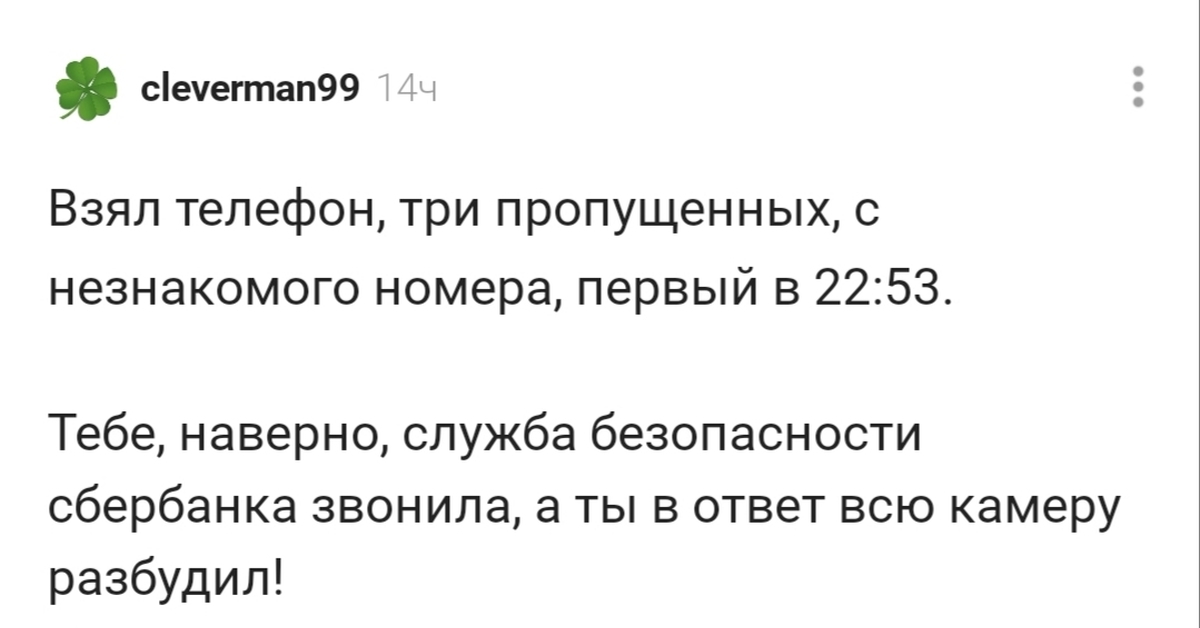 Старик просыпался ни свет ни заря и молча расхаживал по комнате