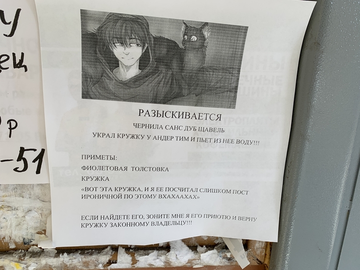 ���������� �������� ����������