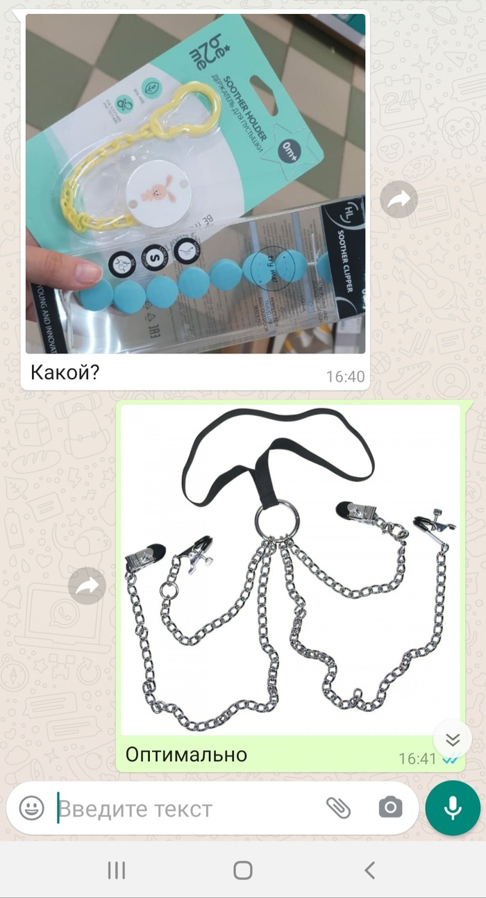 �������� �������� ��� �����