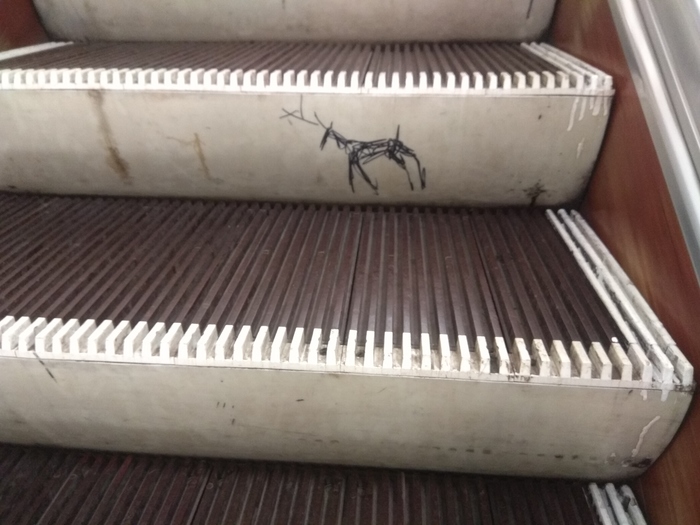 Питерское метро настолько древнее...