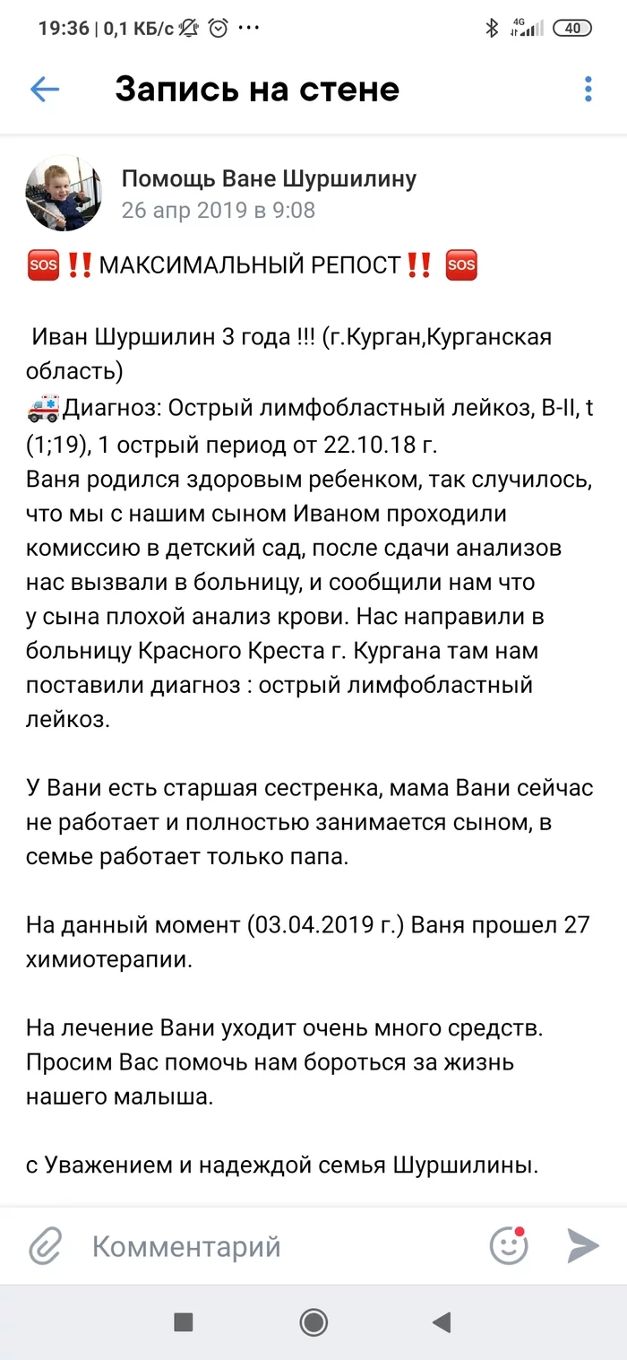 ����� ����������� �����,� ����� ��������� �������������, �����, ����������������� �����, �����, ����������, �������, ����������