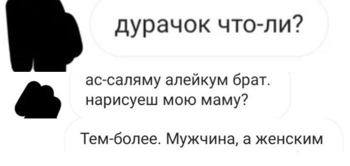 Что такое доброта картинка. Смотреть фото Что такое доброта картинка. Смотреть картинку Что такое доброта картинка. Картинка про Что такое доброта картинка. Фото Что такое доброта картинка
