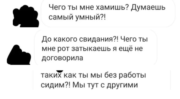 Что такое доброта картинка. Смотреть фото Что такое доброта картинка. Смотреть картинку Что такое доброта картинка. Картинка про Что такое доброта картинка. Фото Что такое доброта картинка