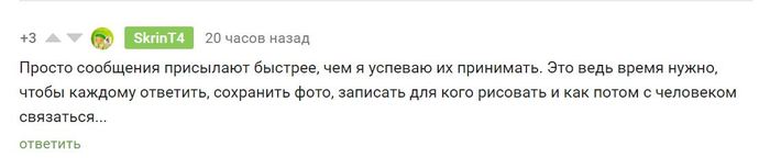 Что такое доброта картинка. Смотреть фото Что такое доброта картинка. Смотреть картинку Что такое доброта картинка. Картинка про Что такое доброта картинка. Фото Что такое доброта картинка