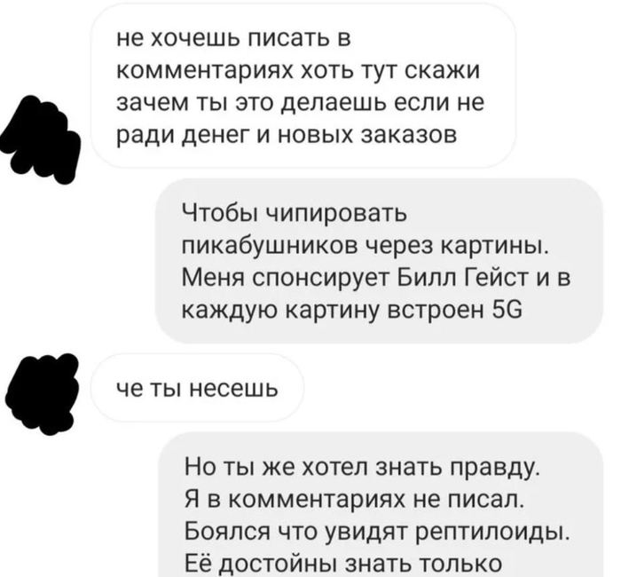 Что такое доброта картинка. Смотреть фото Что такое доброта картинка. Смотреть картинку Что такое доброта картинка. Картинка про Что такое доброта картинка. Фото Что такое доброта картинка