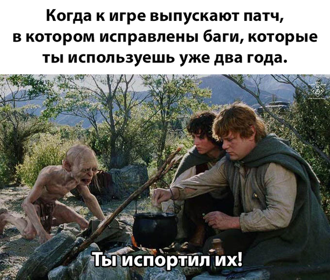 What is he doing? Fat stupid hobbit! - Lord of the Rings, Gollum, Patchhout, Translated by myself, Picture with text, Games