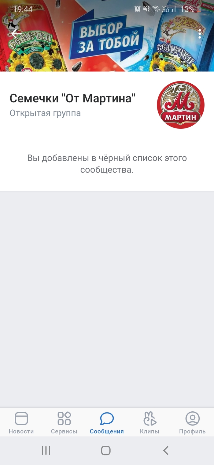 ,  ... , , , , , , , , 