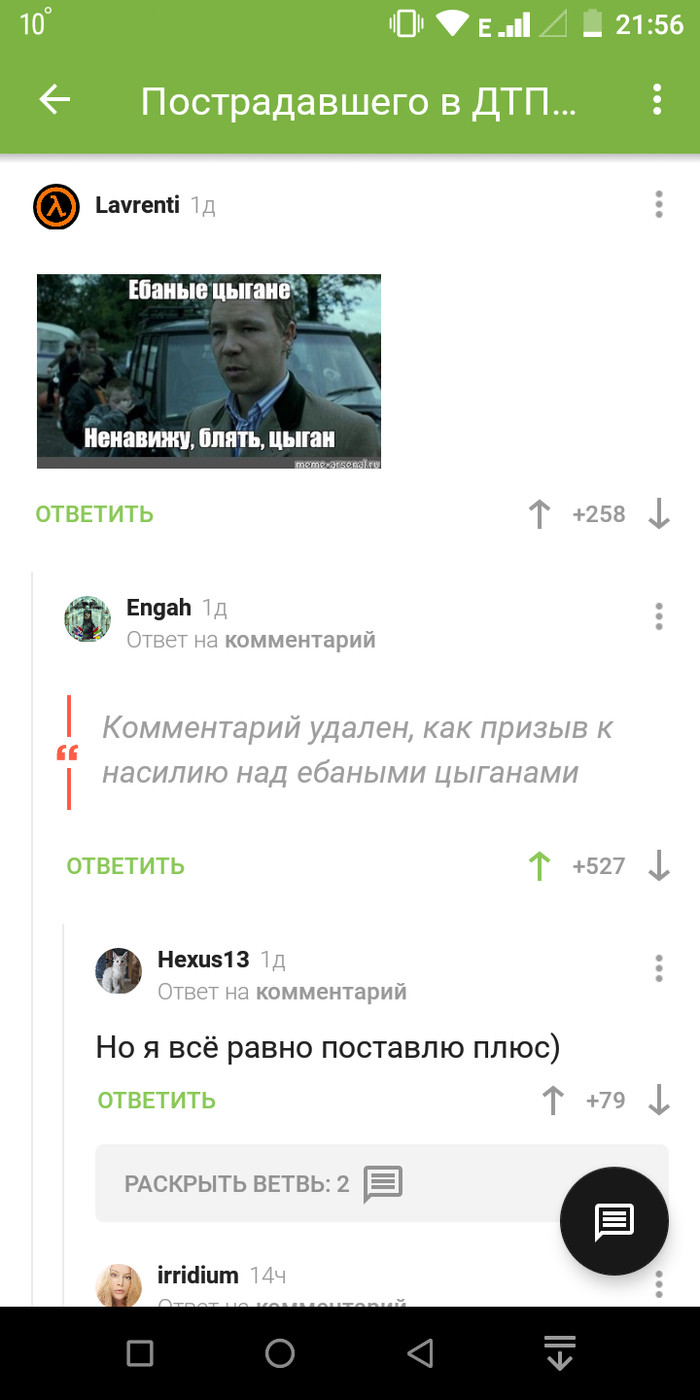   , ,   , , 