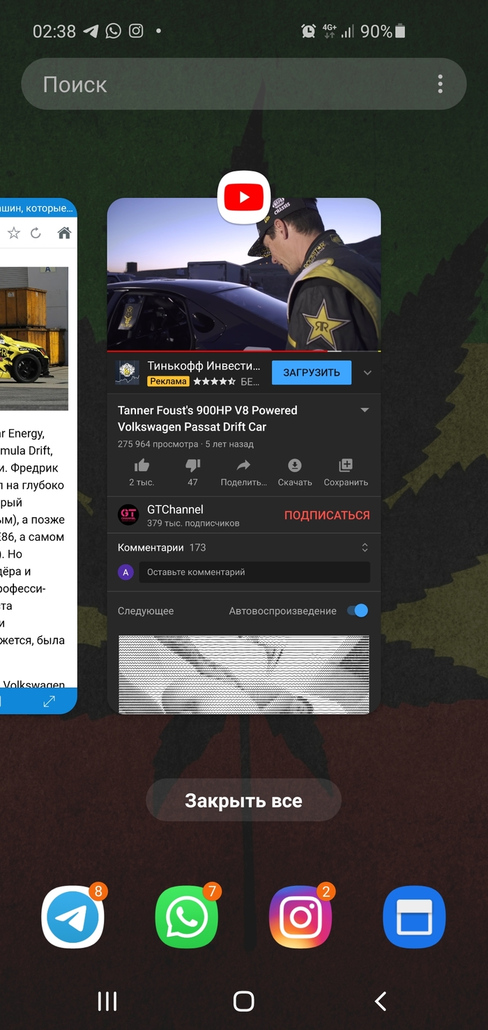     Youtube YouTube, ,  , , 