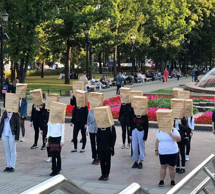 The strangest picket I've ever seen - My, Moscow, Picket