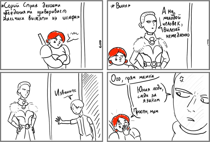  Dragon Age Origins 6 Dragon Age, Dragon Age: Origins, , , 