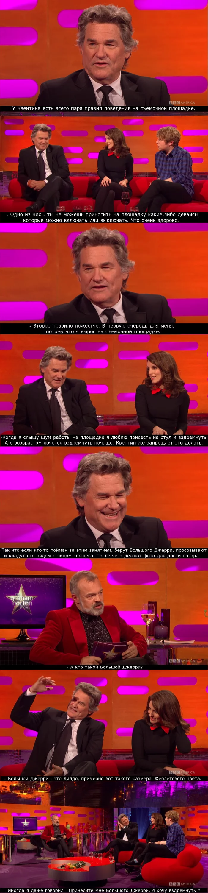 When you make your own rules - Quentin Tarantino, Kurt Russell, Movies, Actors and actresses, Celebrities, The Graham Norton Show, Storyboard, Longpost, Dildo