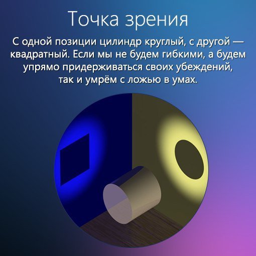 События протестов в Белоруссии глазами минского силовика - Республика Беларусь, Протест, Силовики, Мнение, Длиннопост, Политика, Другая сторона