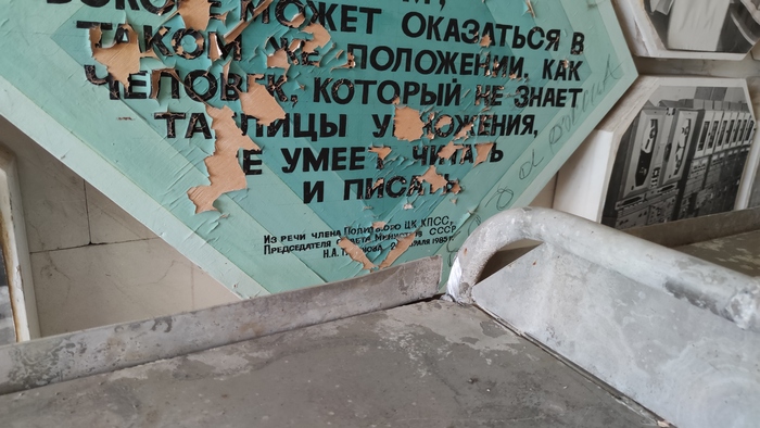 текущее окно слишком мало для правильного отображения этого листа в гугл таблице как исправить. Смотреть фото текущее окно слишком мало для правильного отображения этого листа в гугл таблице как исправить. Смотреть картинку текущее окно слишком мало для правильного отображения этого листа в гугл таблице как исправить. Картинка про текущее окно слишком мало для правильного отображения этого листа в гугл таблице как исправить. Фото текущее окно слишком мало для правильного отображения этого листа в гугл таблице как исправить