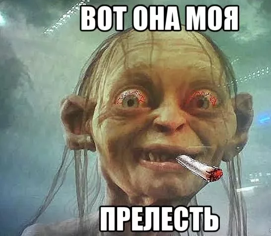 Курение опасно для жизни