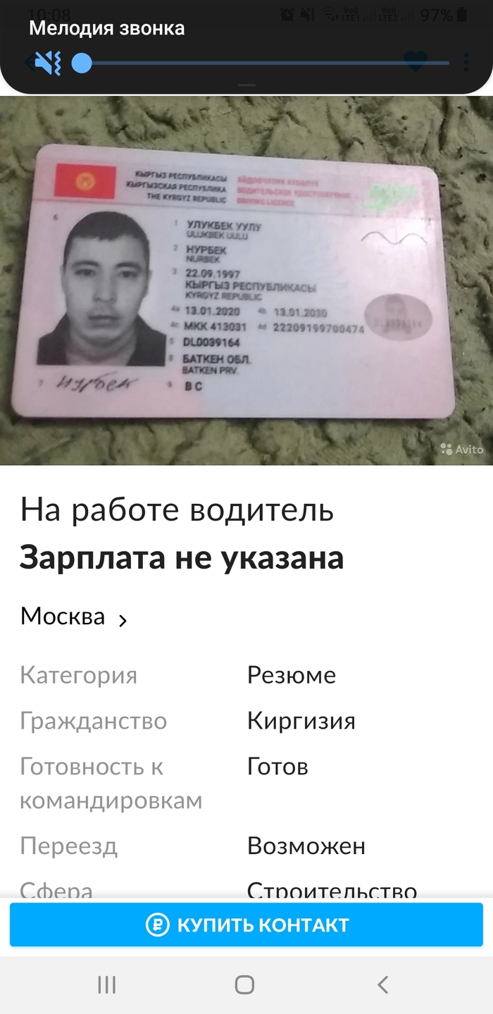    , ,  ,  , 