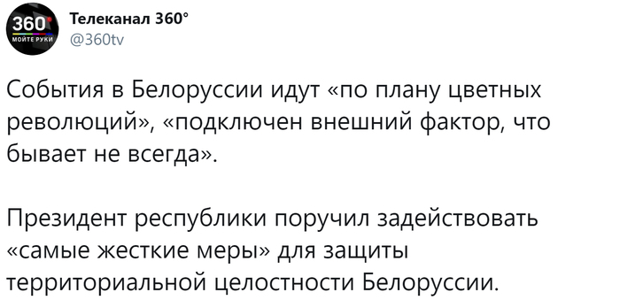 ��������� ������� ������� ������� ���� �� ������ ��������������� ����������� ������