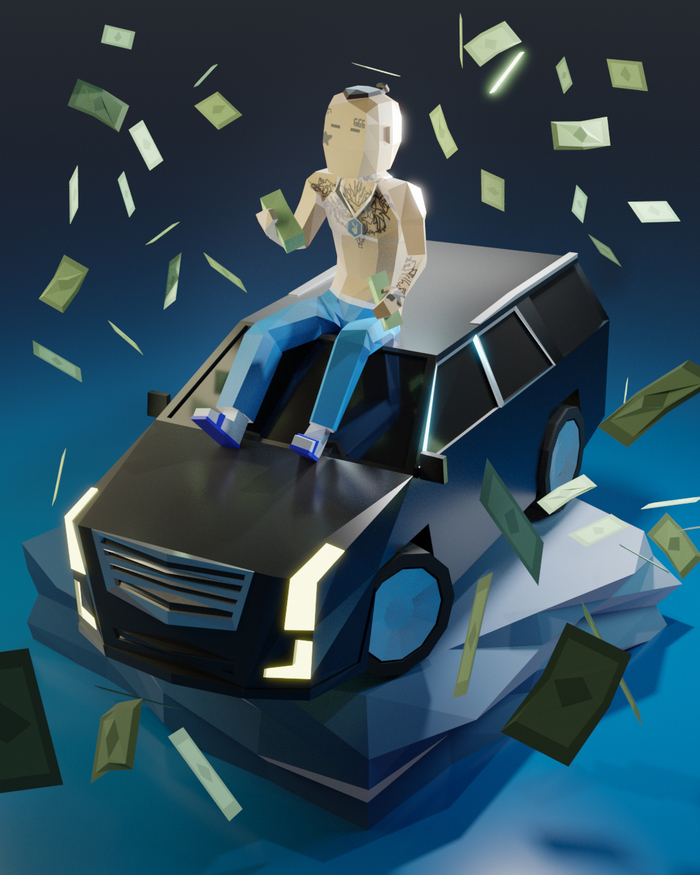 Моргенштерн