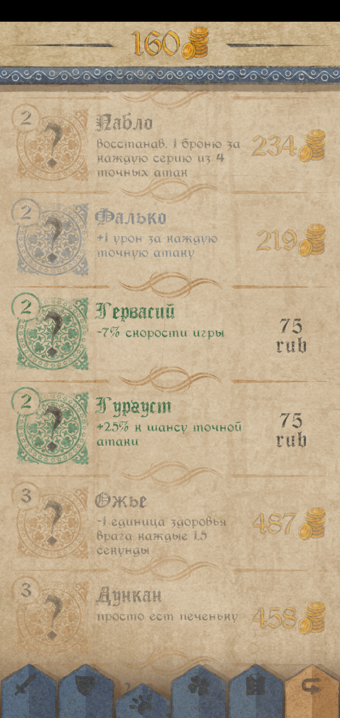 Каждый из нас