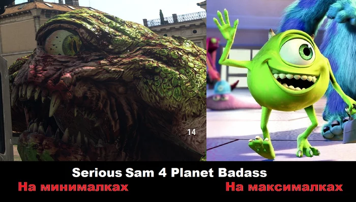 Serious Sam 4 Planet Badass - My, Serious Sam 4, Serious sam, Monsters, Inc, Mike Wazowski, Games, Gamers, Humor, Croteam