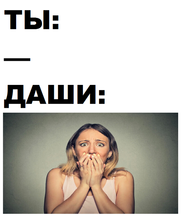 Em dash , , ,     