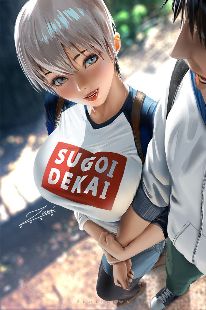 Sugoi dekai