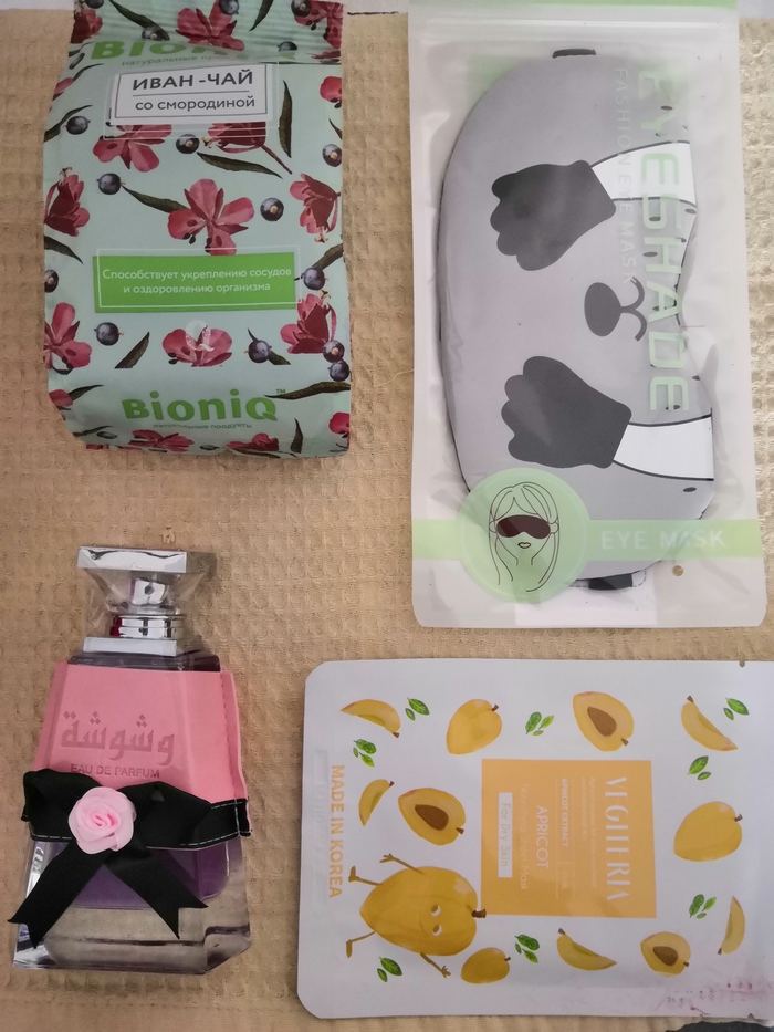 Обмен на случай апокалипсиса 2020: альтернативный способ выживания