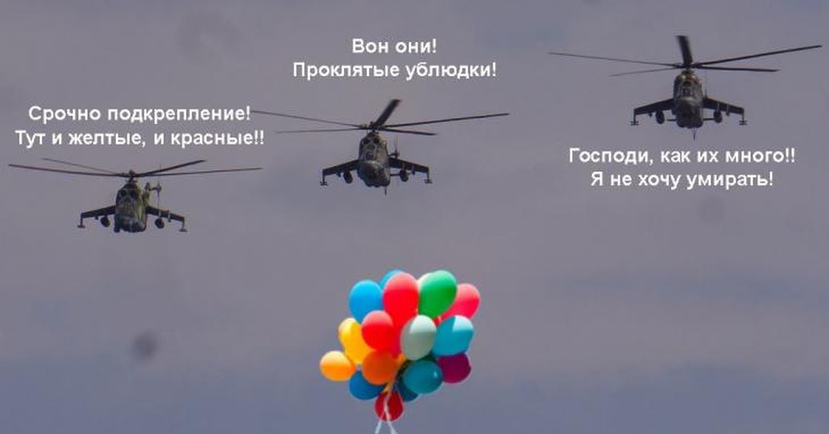 Никто не хотел умирать... | Пикабу