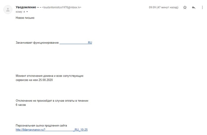 ����� �����... �� �����