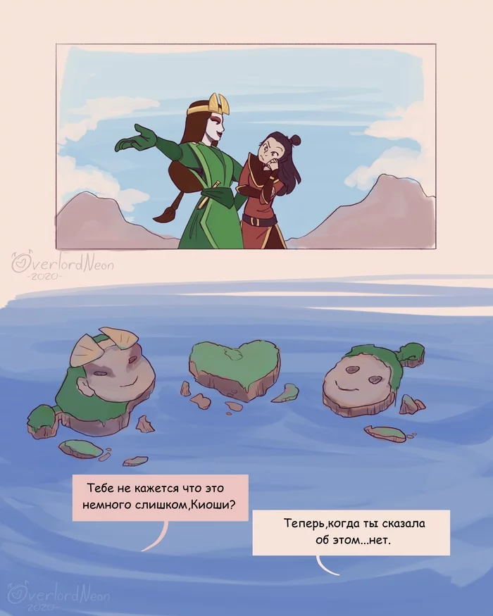 Kyoshi will move the islands just to show his love for Rangi. By Overlord Neon - Avatar: The Legend of Aang, Kyoshi, Rangi, The Rise of Kyoshi, The Shadow of Kyoshi