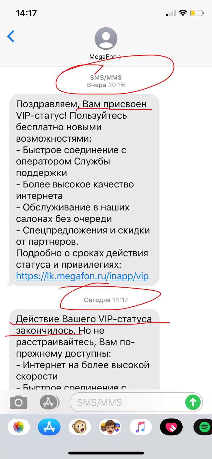    VIP ,  , VIP, , 