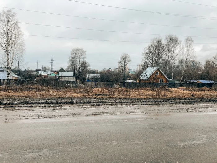 The city that lost love - Kirov, Provinces, Travels, Negative, Village, Zamkadye, Russia, Sadness, Thoughts, Longpost