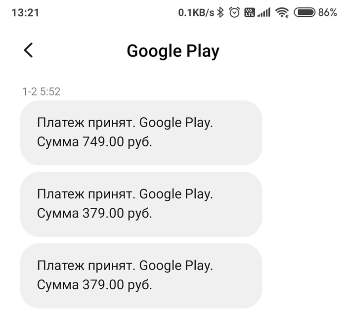      ? , Google Play, , , , , 