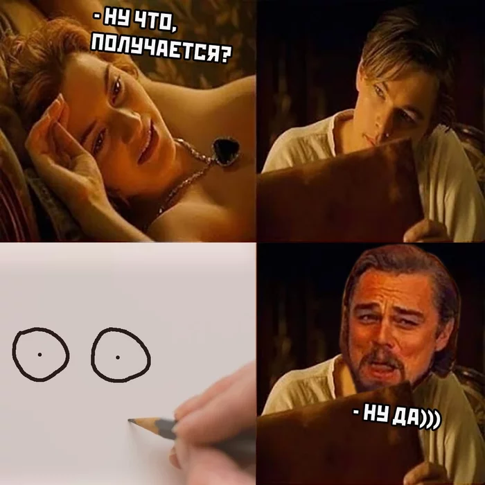 First about the main - Titanic, Leonardo DiCaprio, Kate Winslet, Boobs, Drawing