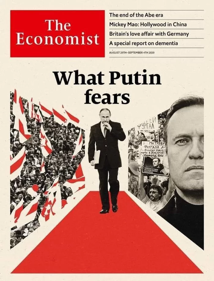 Fearless - Magazine, Images, Vladimir Putin, Cover, Politics