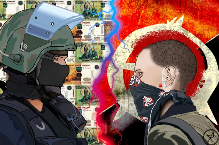 Guardsman vs punk - My, Punks, Rosgvardia, Fight, Resistance, Protest, Anarchy, Communism, Art, Digital drawing