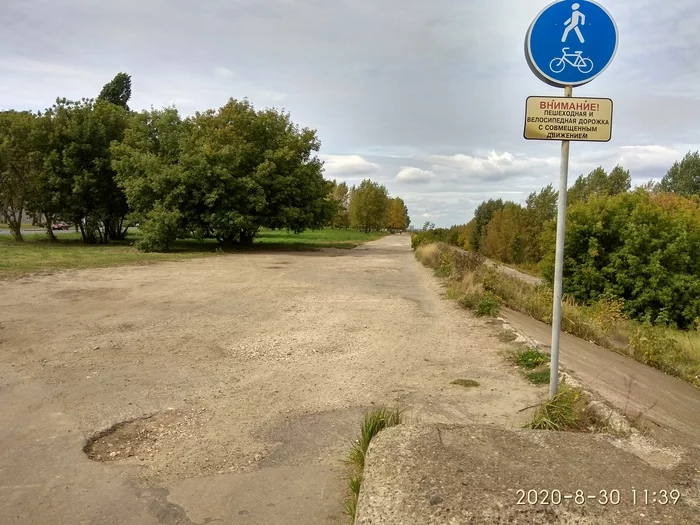 Bicycle paths in Belarus - My, Nizhny Novgorod, Bike path, Republic of Belarus