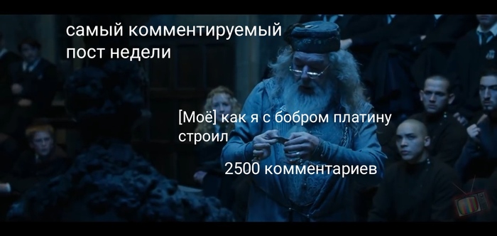 Что было бы если воландеморт победил. Смотреть фото Что было бы если воландеморт победил. Смотреть картинку Что было бы если воландеморт победил. Картинка про Что было бы если воландеморт победил. Фото Что было бы если воландеморт победил