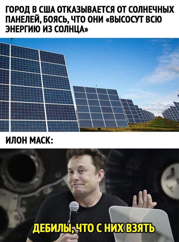 , !  ,  , , 