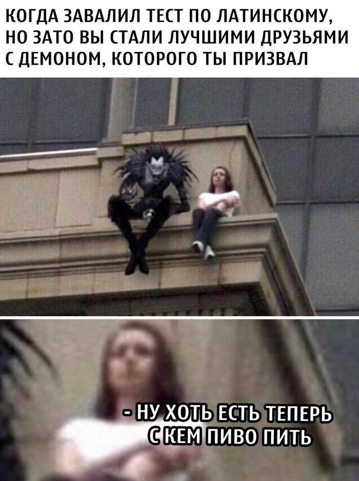    , , ,   , Death Note, , 