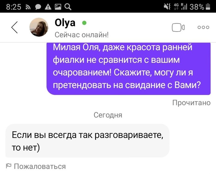   ? , , , 