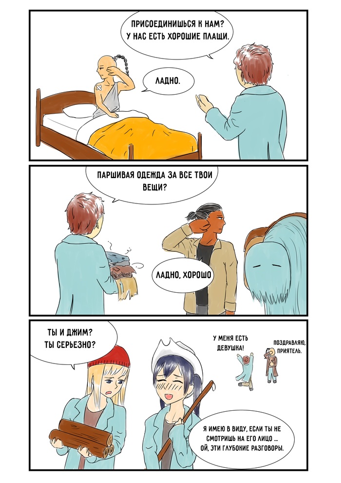 ����� �� ���� ������ ��������, �� �� �����������