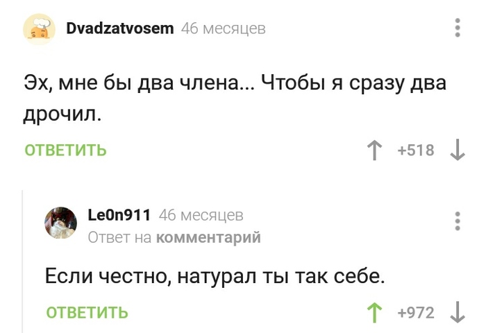   ... ,   