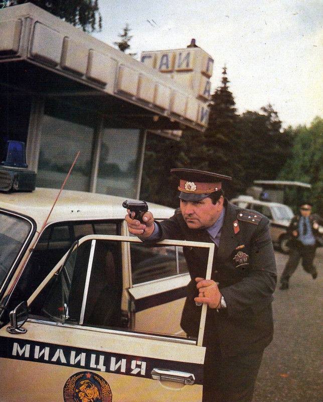 Cover of the magazine For Traffic Safety, 1991 - Militia, Gai, the USSR, The Makarov pistol, Magazine, 1991